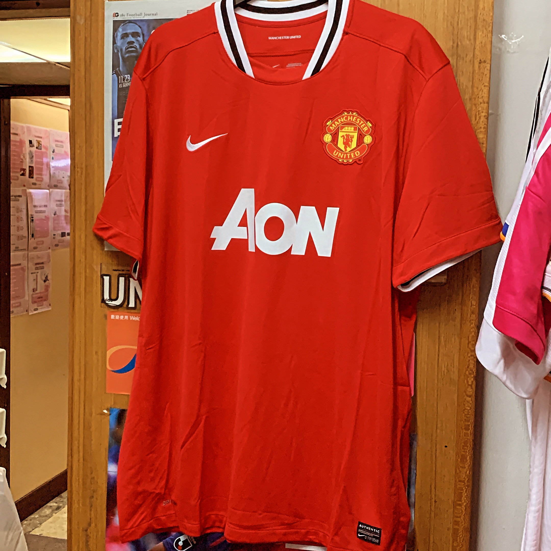 2011 Manchester United Home Shirt with #6 EVANS