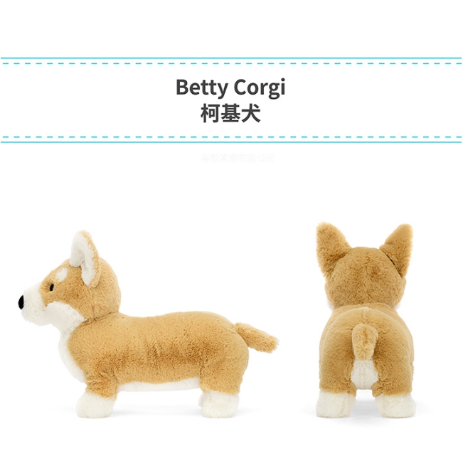 【樂森藥局】英國 JELLYCAT ║Betty Corgi 柯基犬/狗(32x34cm)、絨毛玩偶