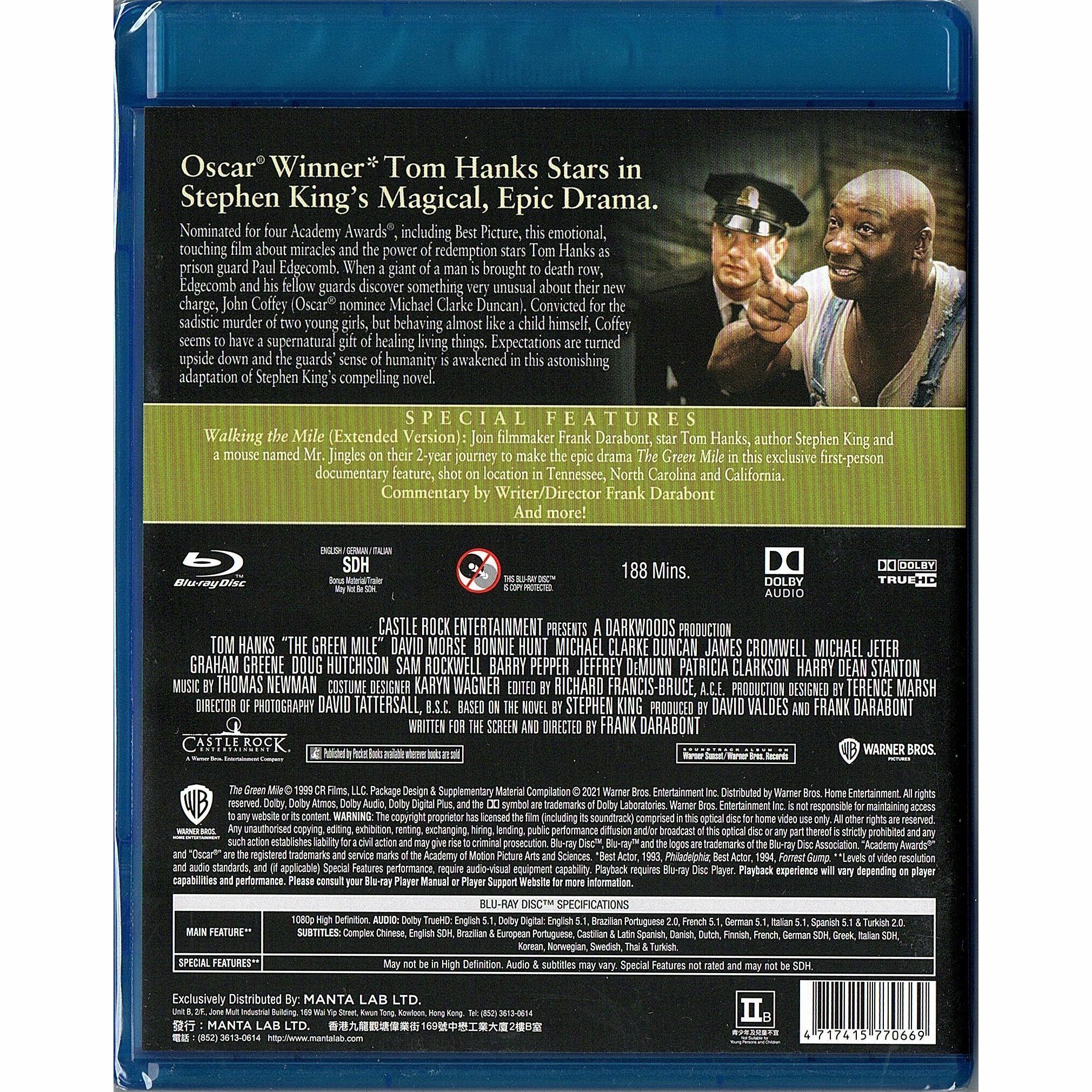 GREEN MILE, THE (Blu-ray)