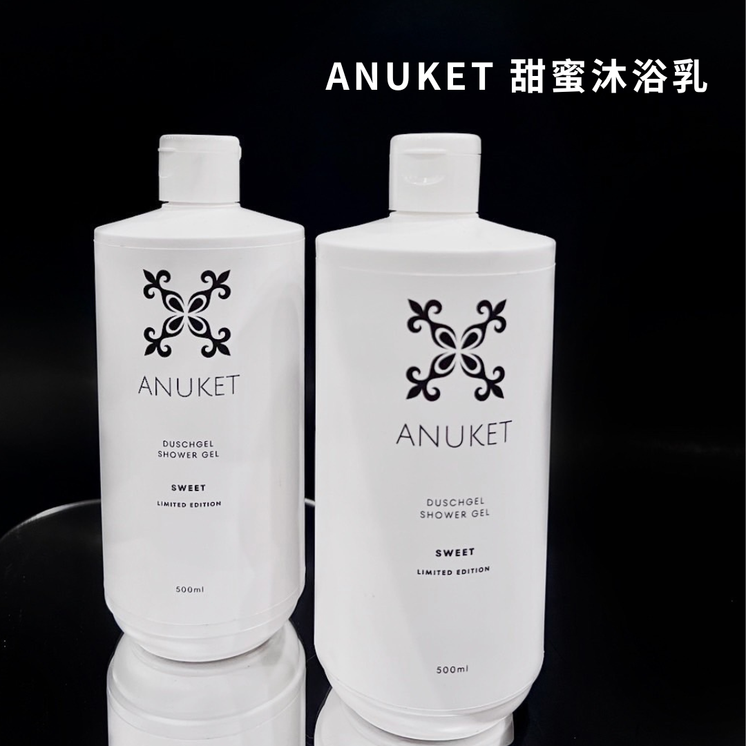 Anuket 甜蜜沐浴乳500ML