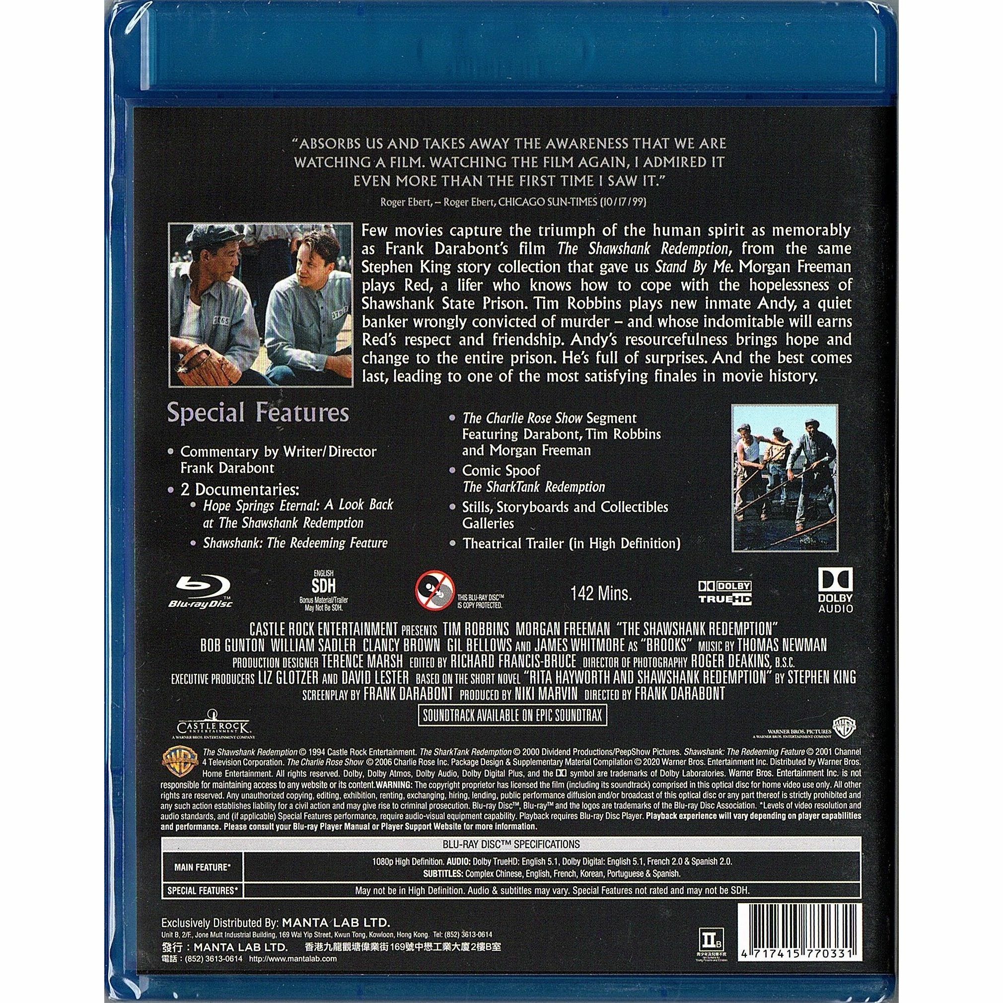 The Shawshank Redemption (1994) (Blu-ray)