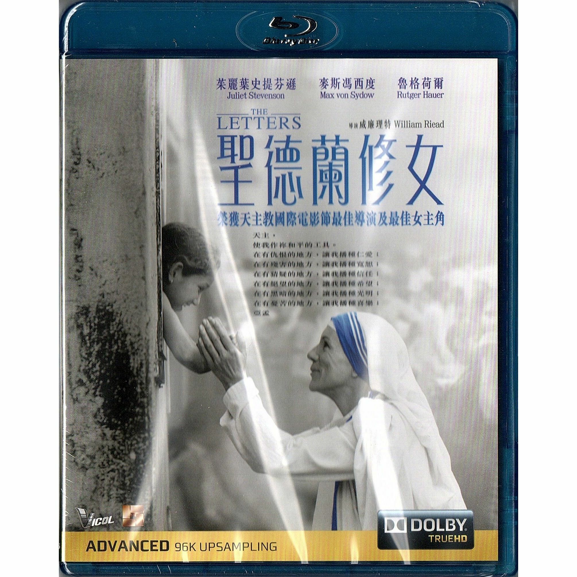 The Letters (2014) (Blu-ray)