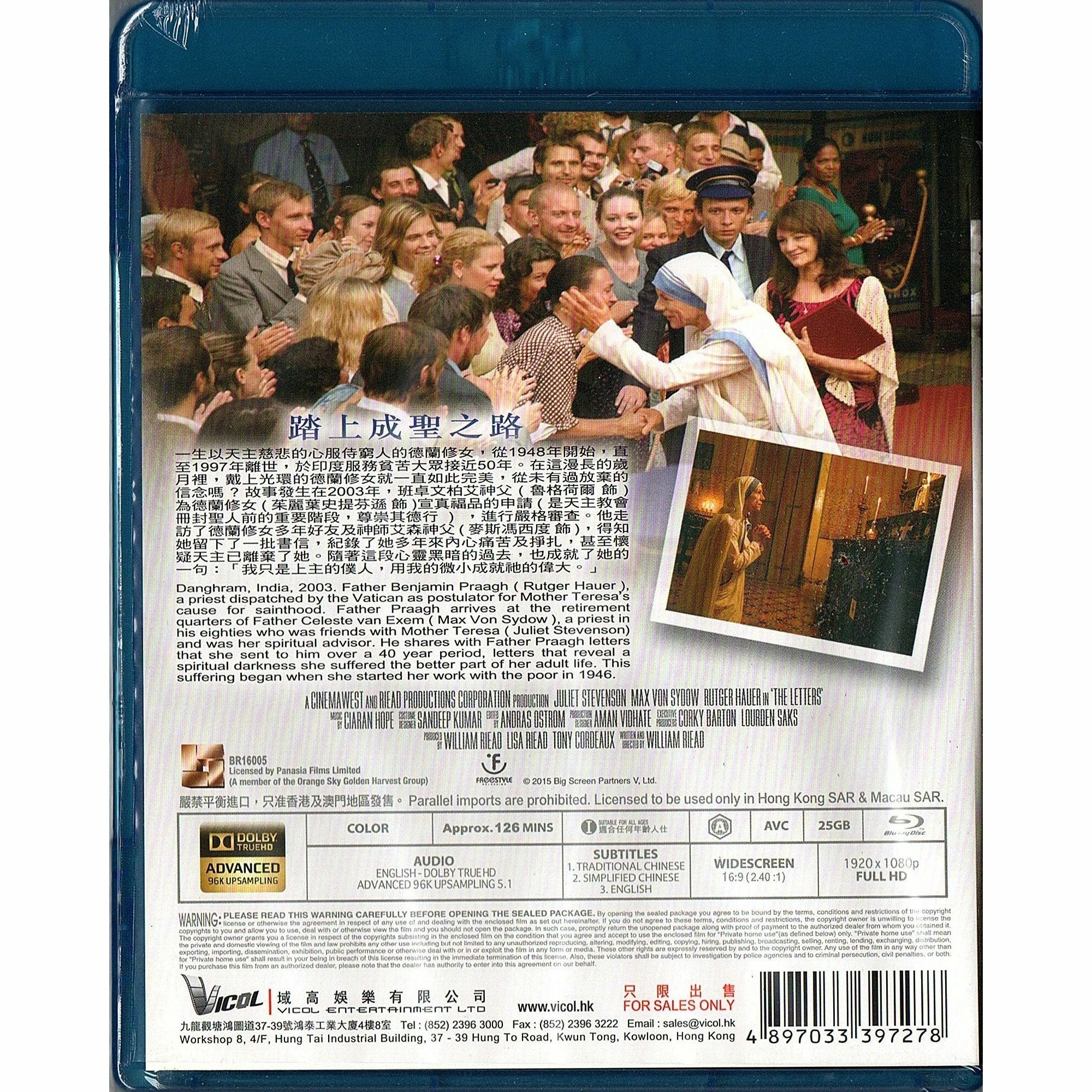 The Letters (2014) (Blu-ray)