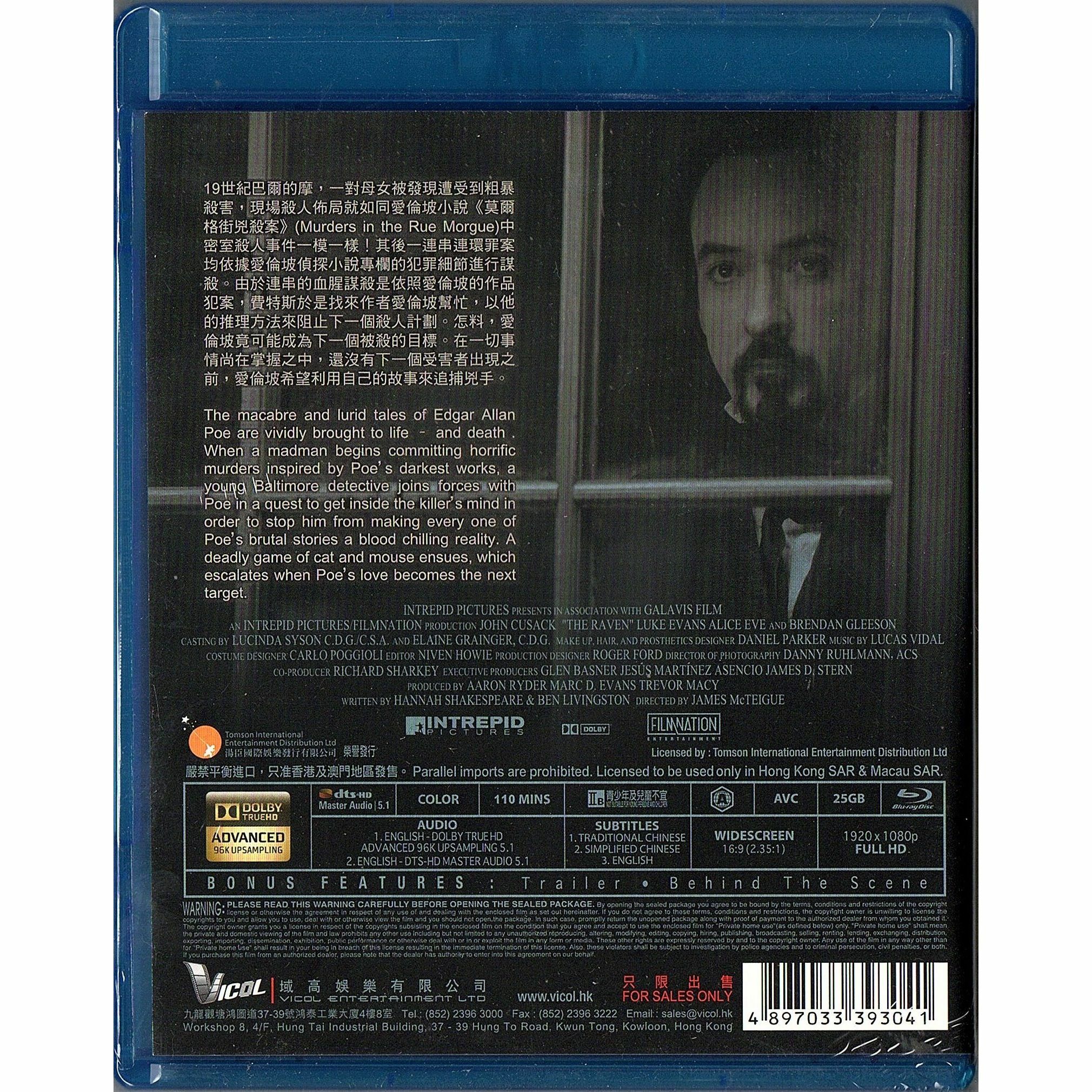 Raven, The (Blu-ray)