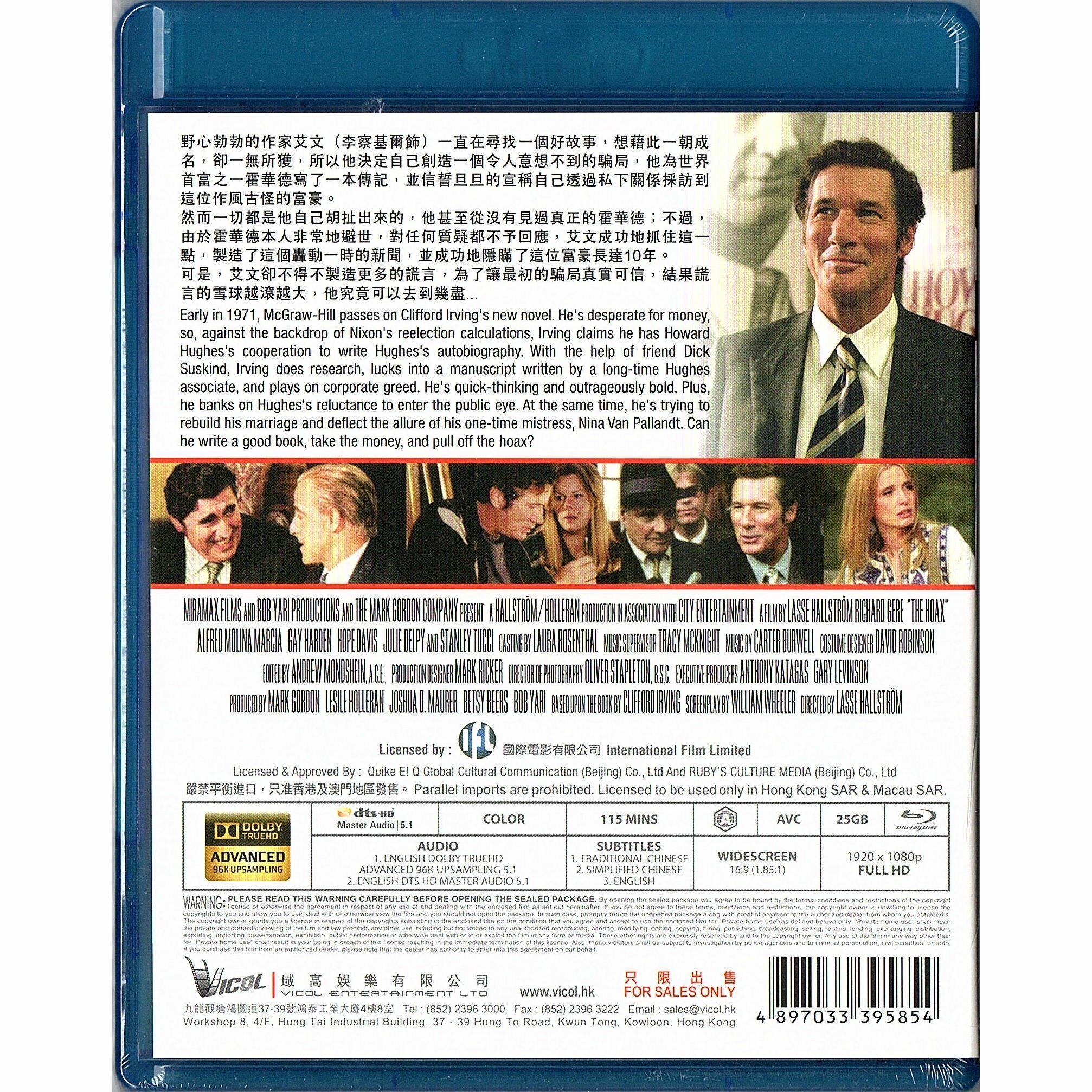 Hoax, The (Blu-ray)