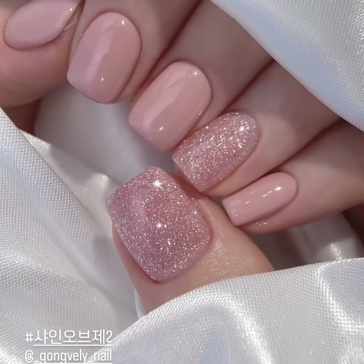 Estemio Shine✨Objet 2 collection