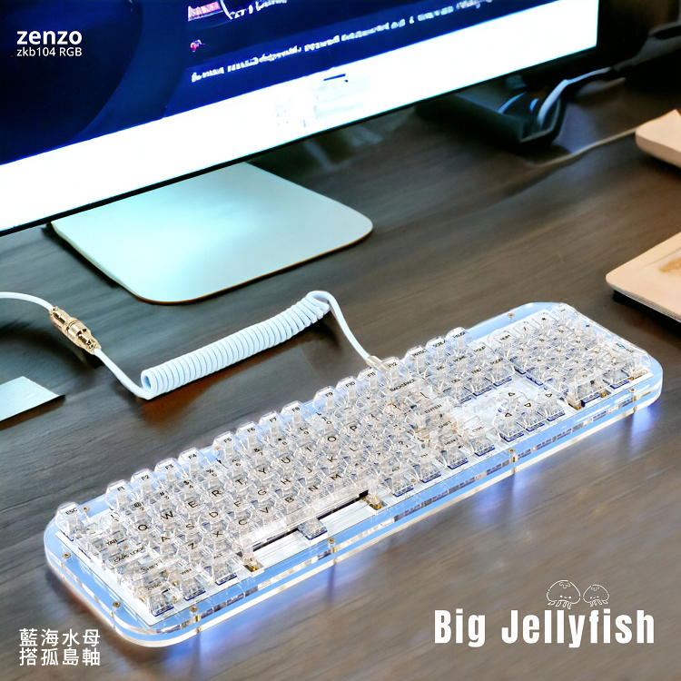 zenzo® 禪做】Big Jellyfish 藍海水母ZKB104 RGB光渲染粉透明機械式鍵盤