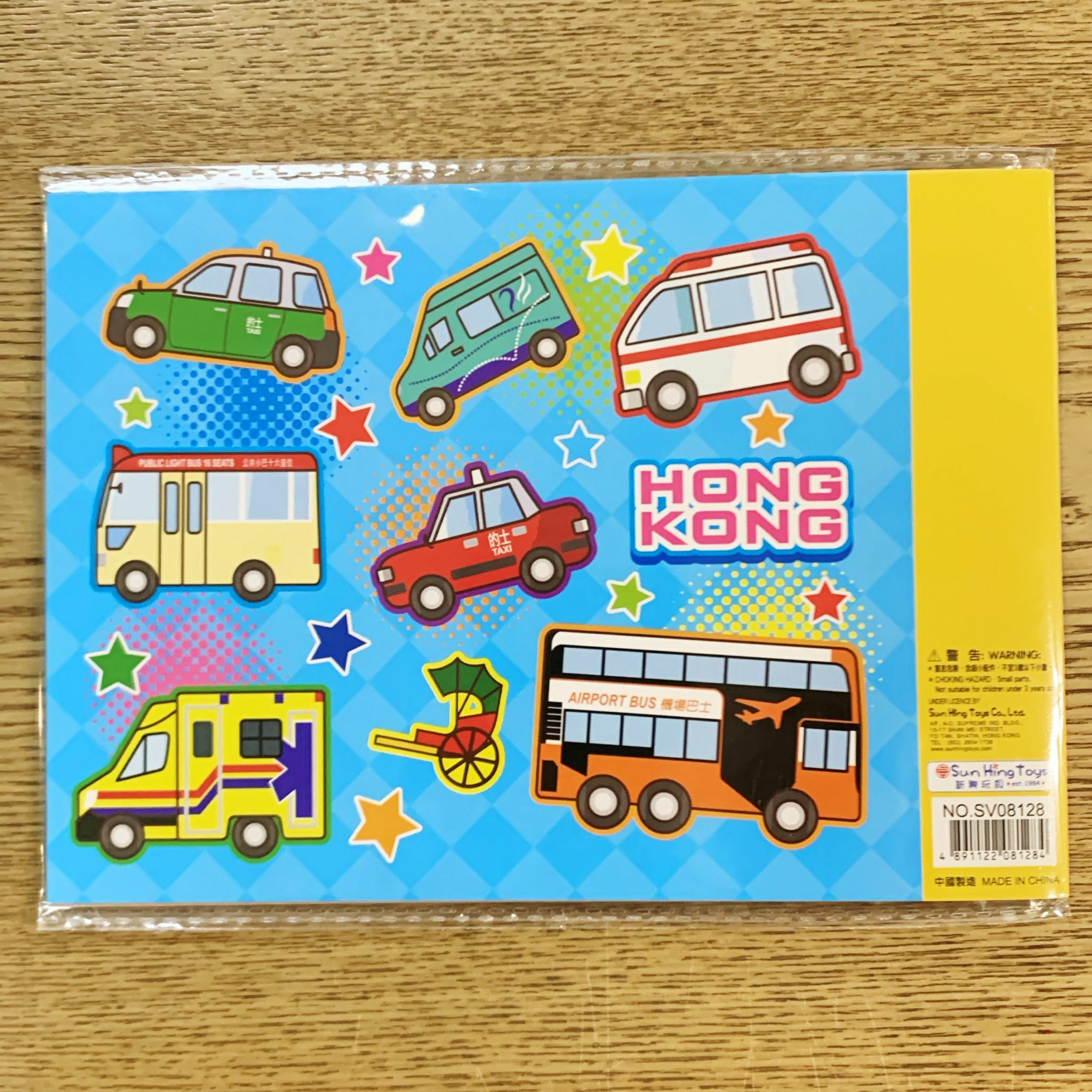 香港特色交通工具-貼紙遊戲簿 SV08128