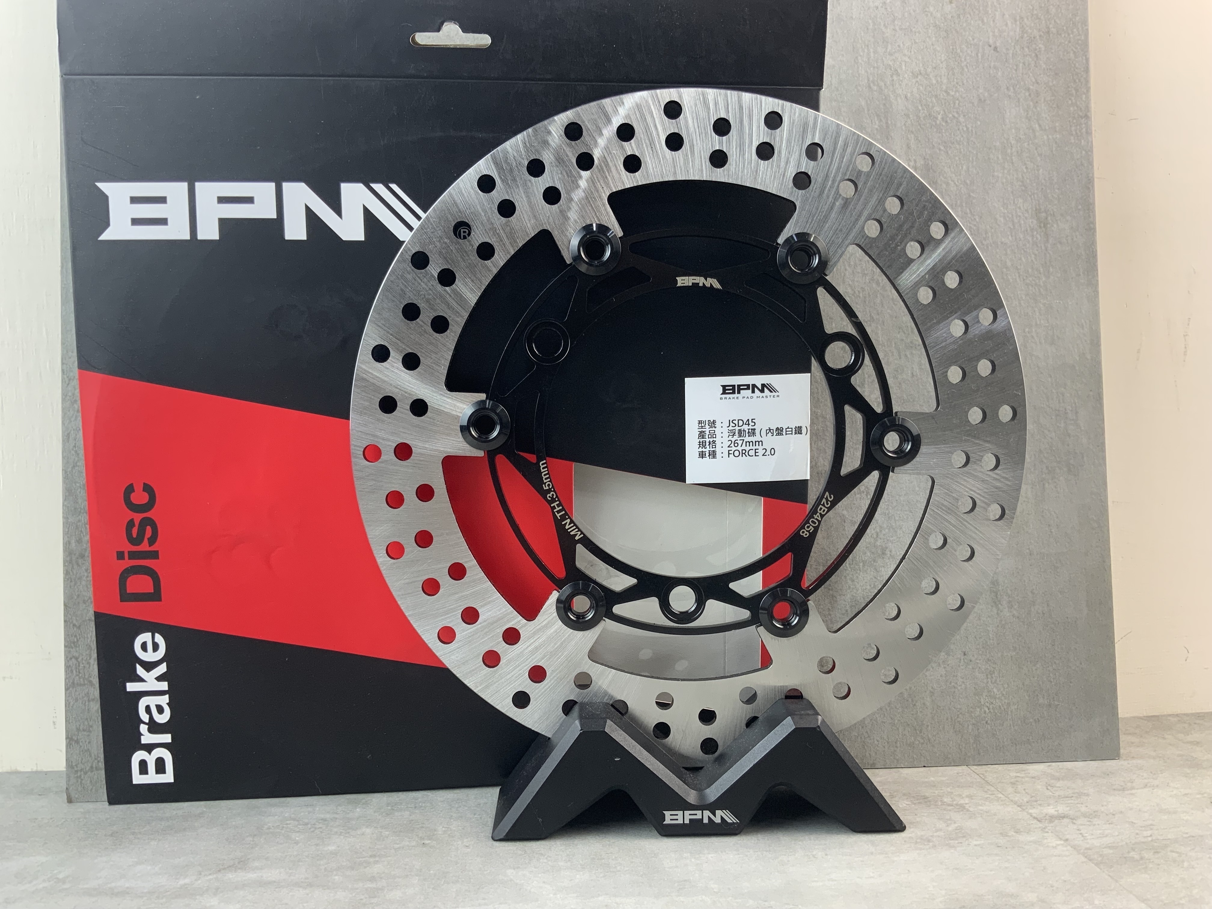 【BPM】道路版 碟盤 浮動碟盤 浮動碟 固定碟