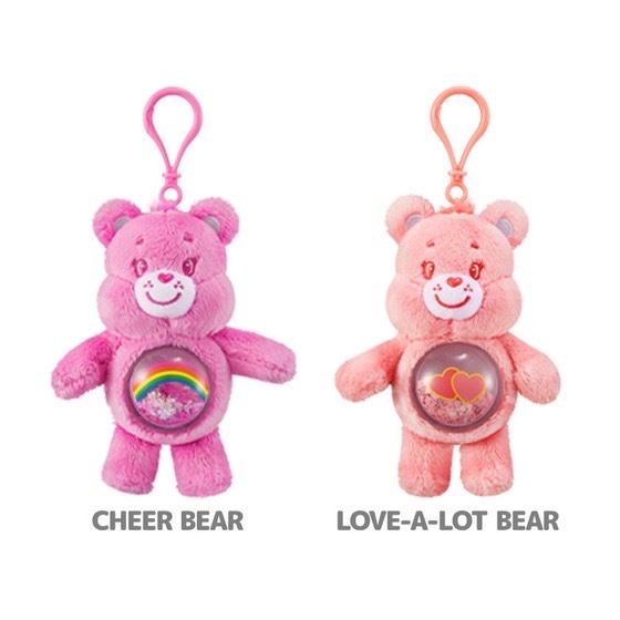 數量限定-CareBears盲盒娃娃吊飾