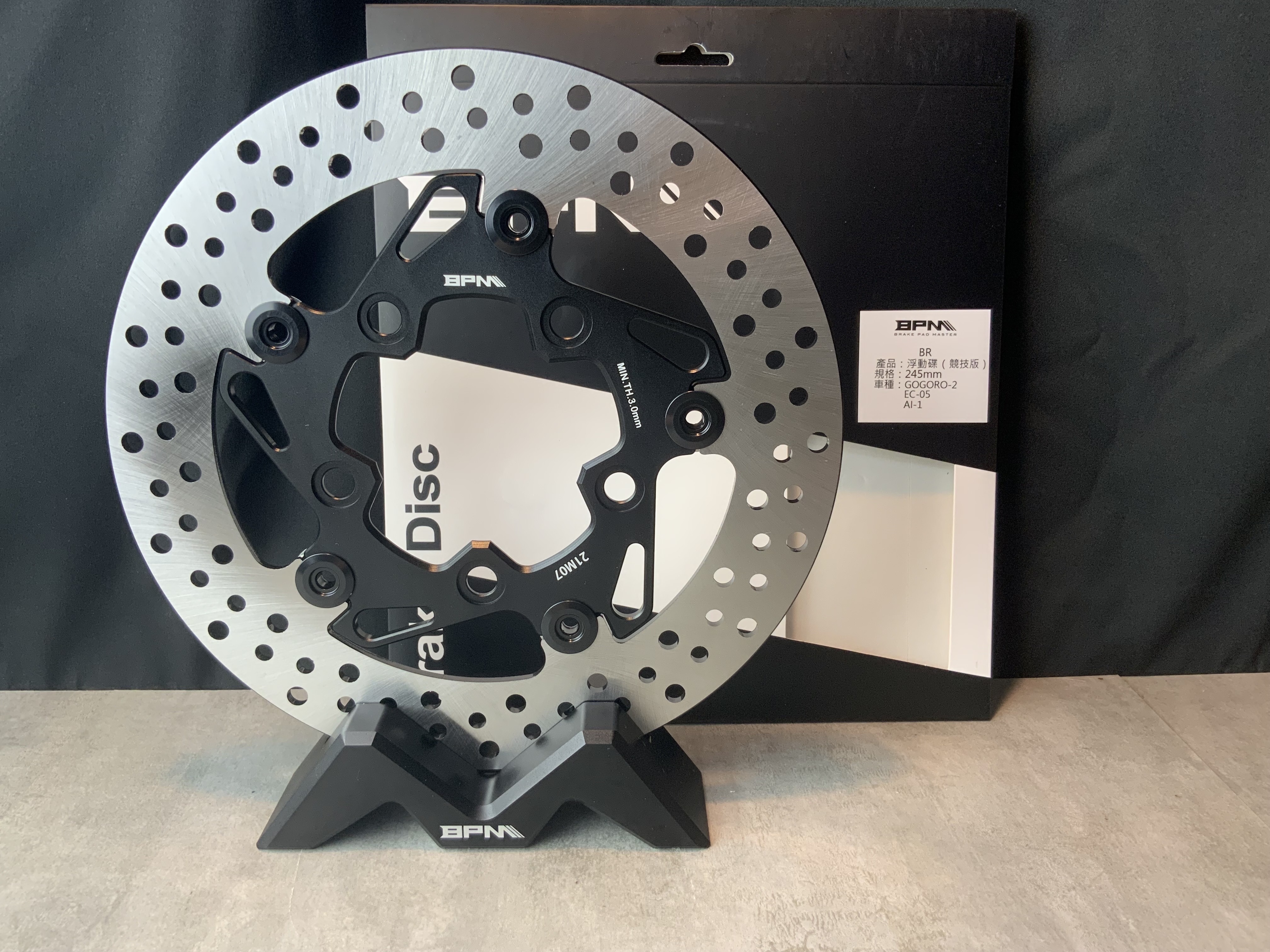 【BPM】競技版 碟盤 浮動碟盤 浮動碟