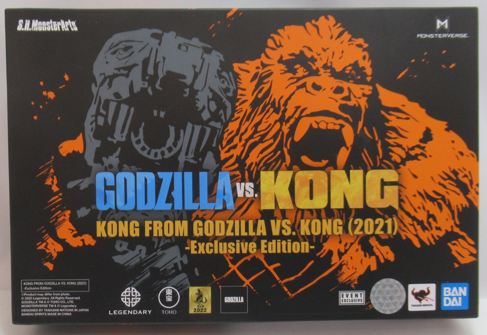 GODZILLA VS KONG SH MONSTERARTS KONG EXCLUSIVE EDITION (ACTION FIGURE)