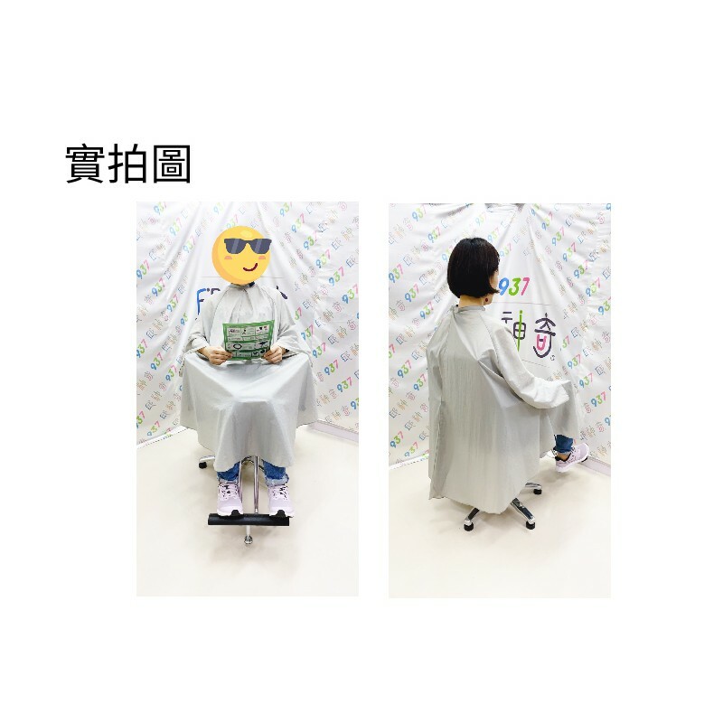 華可WAKO 有袖圍巾