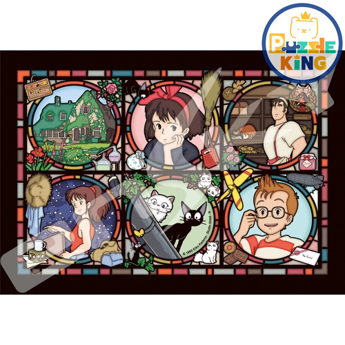 魔女宅急便-Koriko 鎮新聞 (透明樹脂)