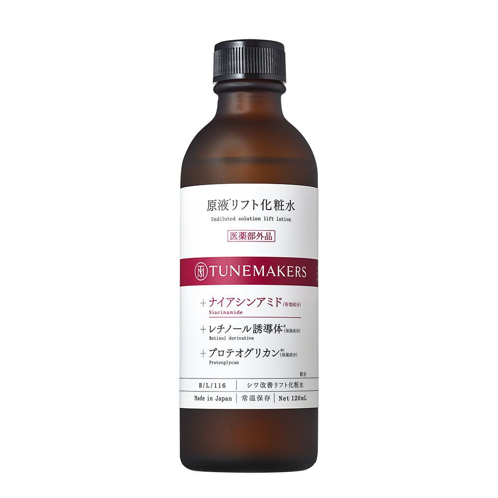 TUNEMAKERS Undiluted Solution Lift Lotion 原液緊緻化妝水 120ml