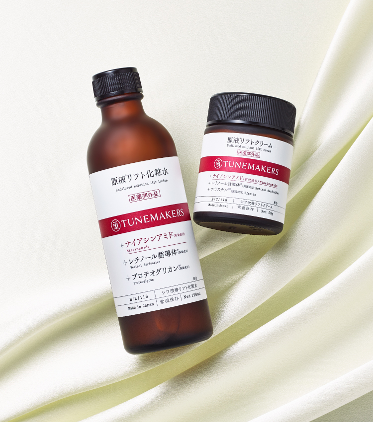 TUNEMAKERS Undiluted Solution Lift Lotion 原液緊緻化妝水 120ml