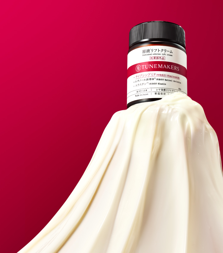 TUNEMAKERS Undiluted Solution Lift Cream 原液緊緻面霜 50g