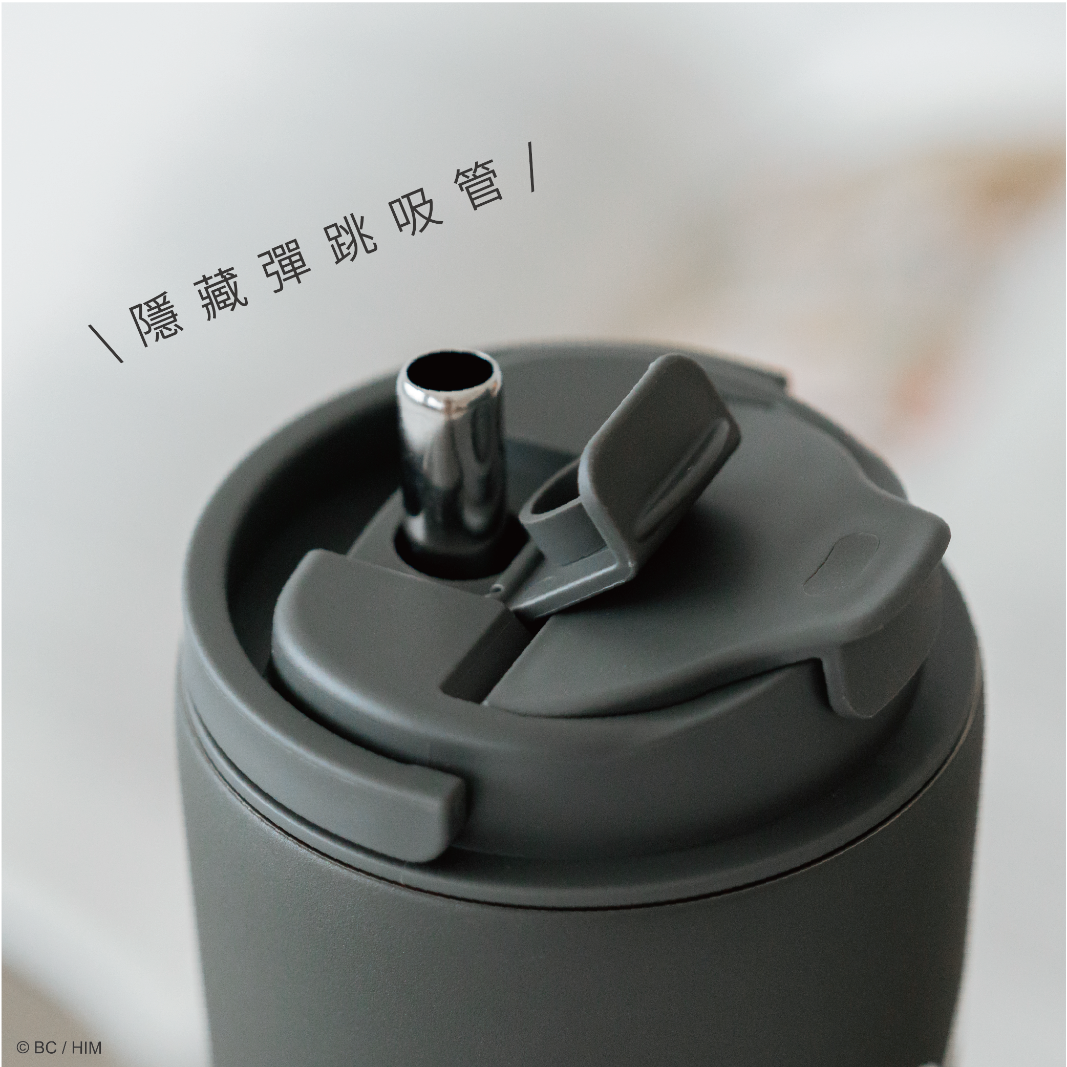 (獨家)【慢慢挑x奧樂雞｜700ml保溫隨行2WAY提手吸管杯】（預購贈彈跳粗吸管）