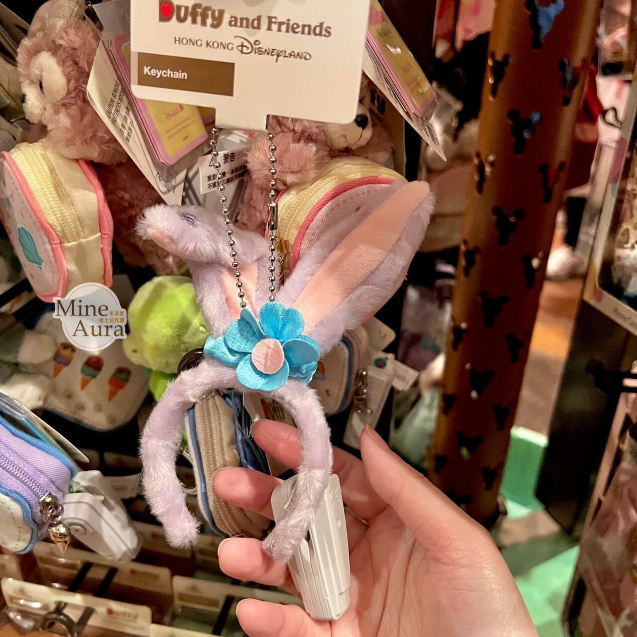 (現貨) 史黛拉露 星黛露 StellaLou 絨毛髮圈 造型 鑰匙圈 吊飾 -香港迪士尼樂園