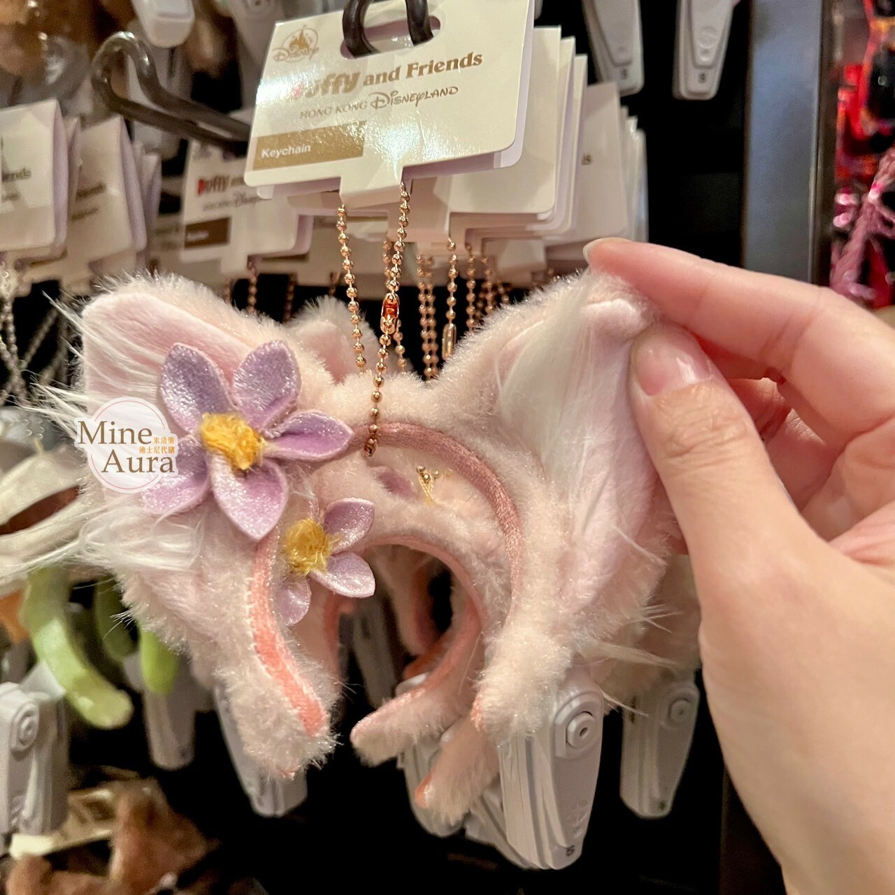 玲娜貝兒 Lina bell 絨毛髮圈 造型 鑰匙圈 吊飾 -香港迪士尼樂園
