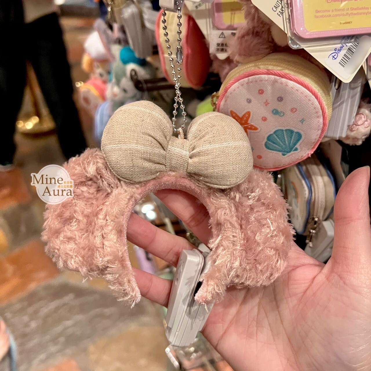 (現貨) 雪莉玫 ShellieMay 絨毛髮圈 造型 鑰匙圈 吊飾 -香港迪士尼樂園