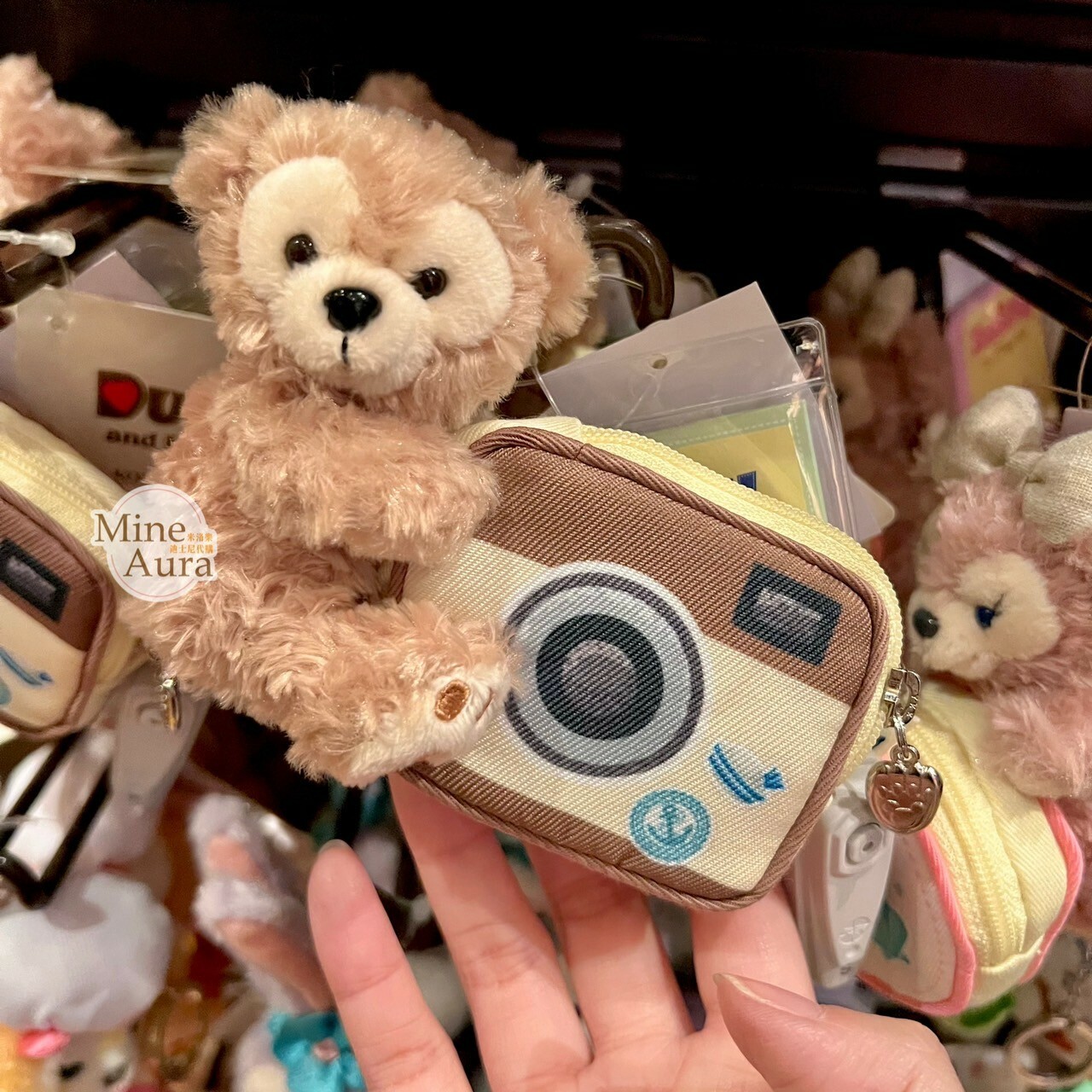 達菲 Duffy 絨毛 抱抱造型 零錢包 吊飾 鑰匙圈 -香港迪士尼樂園