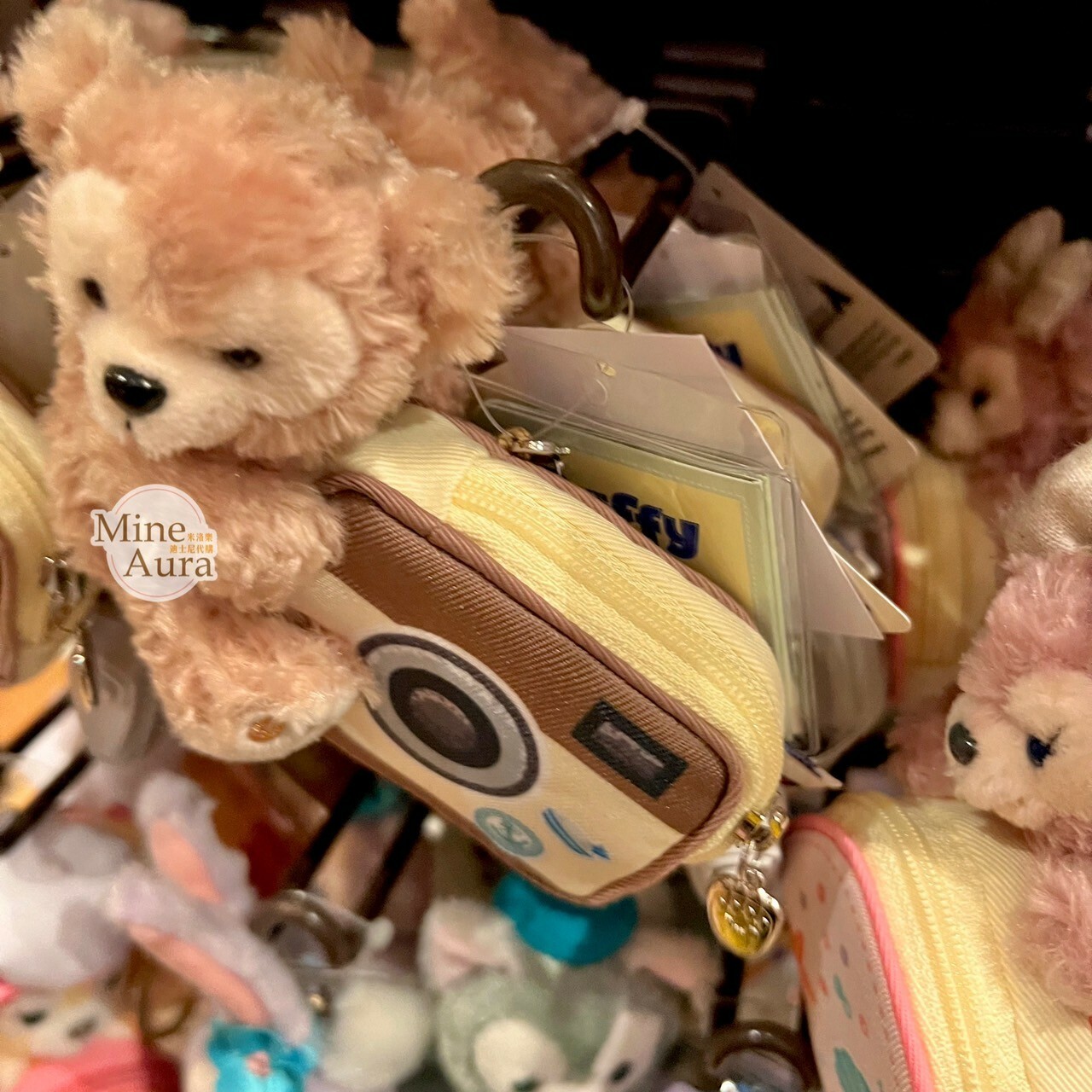 達菲 Duffy 絨毛 抱抱造型 零錢包 吊飾 鑰匙圈 -香港迪士尼樂園