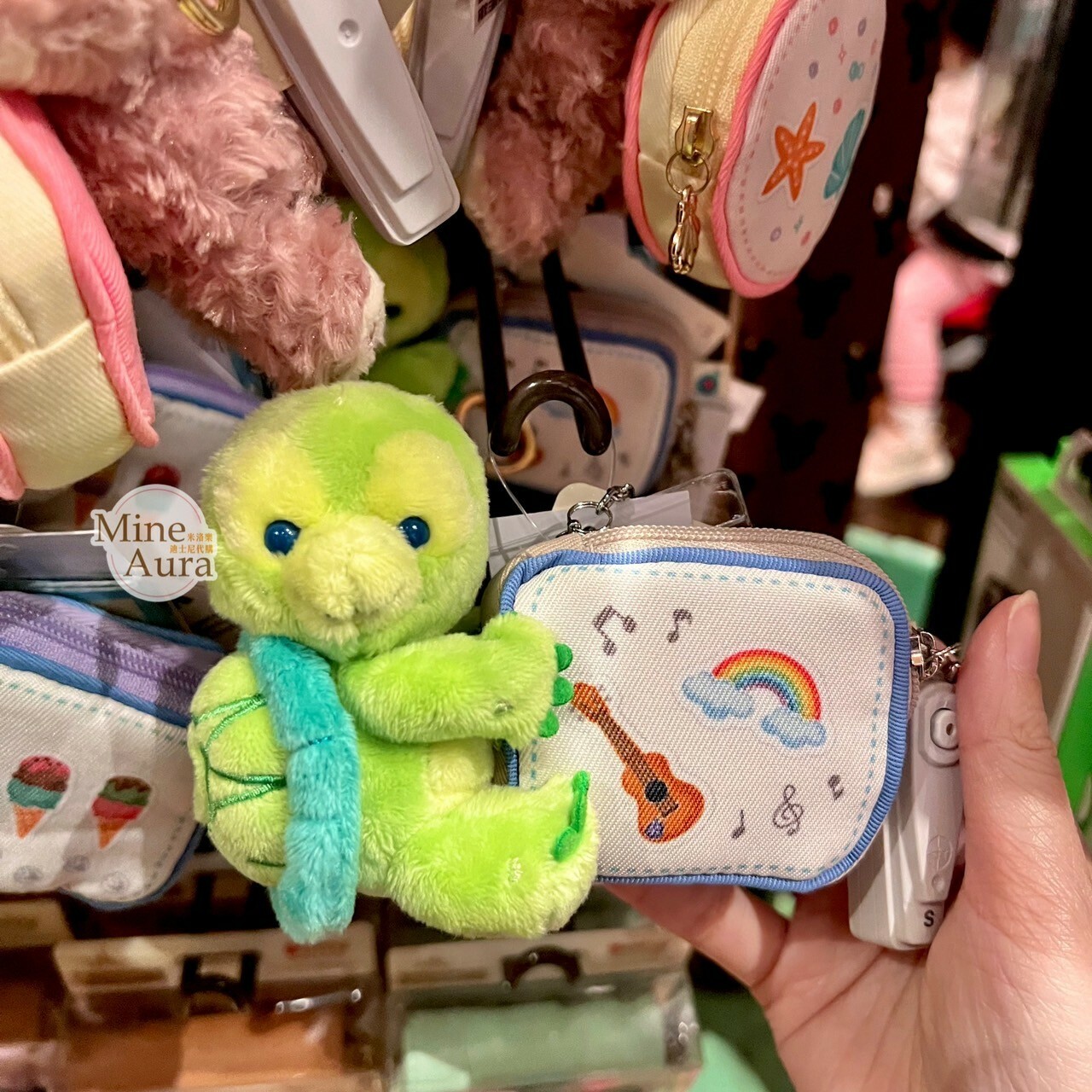 奧樂米拉 海龜 OluMel 絨毛 抱抱造型 零錢包 吊飾 鑰匙圈 -香港迪士尼樂園