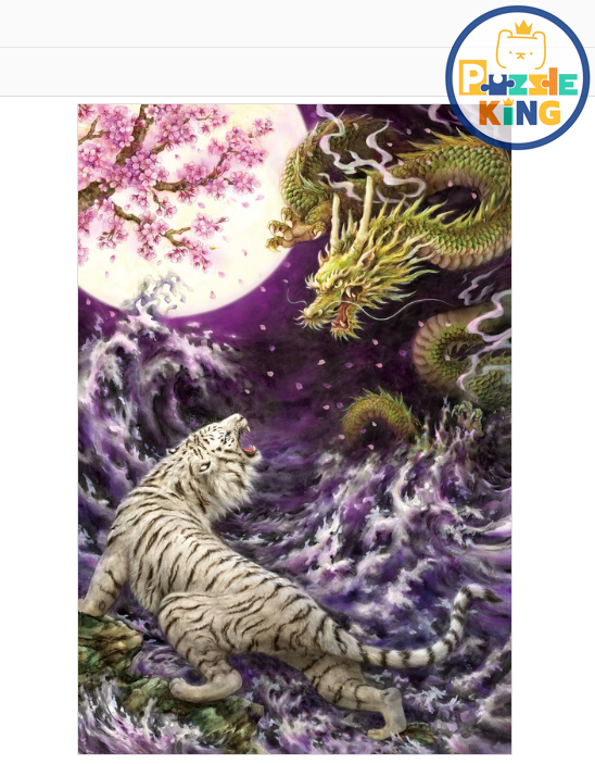 龍虎相-月花圖 (迷你尺寸)