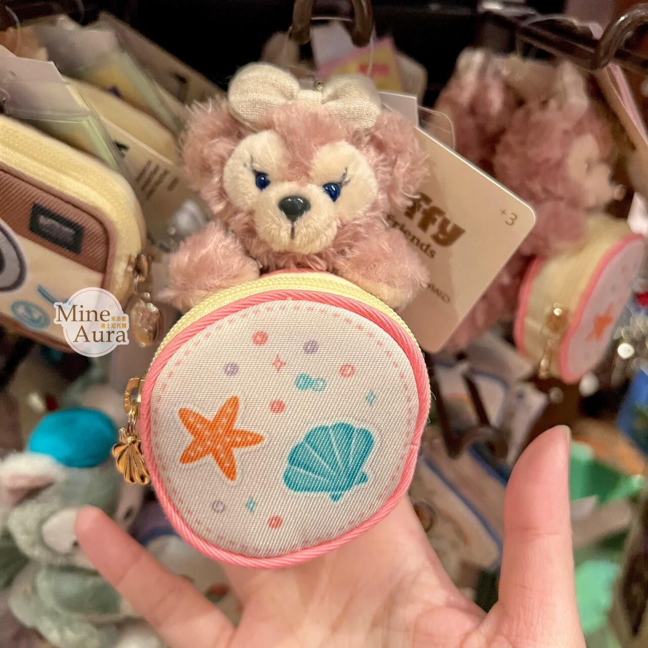 雪莉玫 ShellieMay 絨毛 抱抱造型 零錢包 吊飾 鑰匙圈 -香港迪士尼樂園