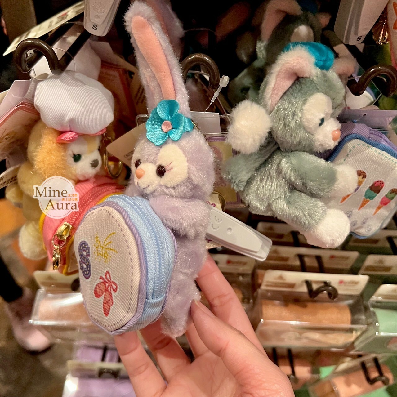 史黛拉露 星黛露 StellaLou 絨毛 抱抱造型 零錢包 吊飾 鑰匙圈 -香港迪士尼樂園