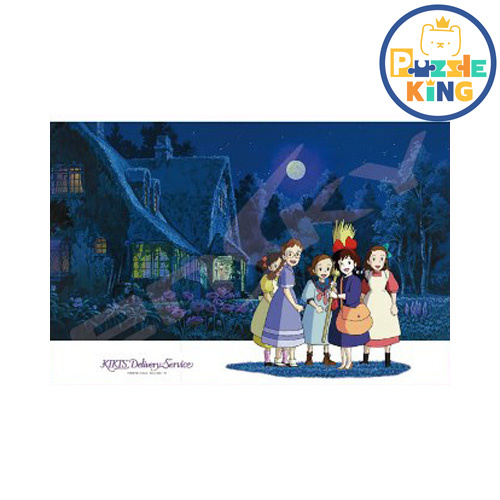 魔女宅急便-出發之夜 (絕版)