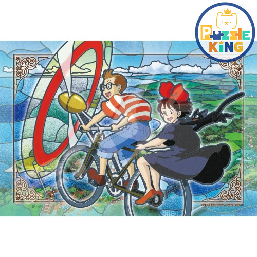 魔女宅急便-踏板 (絕版)