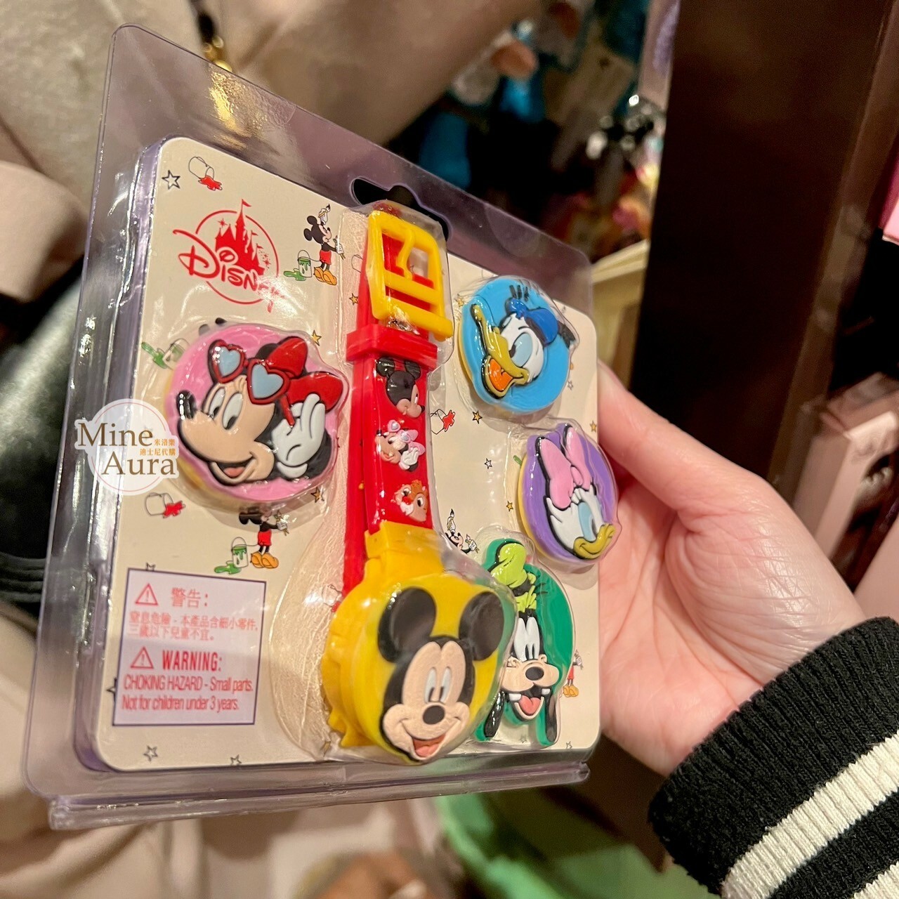 米奇 Mickey 好友集合 大頭造型 可換錶蓋 兒童 手錶 -香港迪士尼樂園