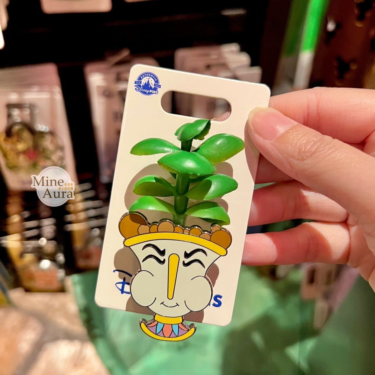 阿齊 Chip 多肉盆栽造型 立體 徽章 PIN 阿拉丁 Aladdin 美女與野獸 Beauty and the Beast -香港迪士尼樂園