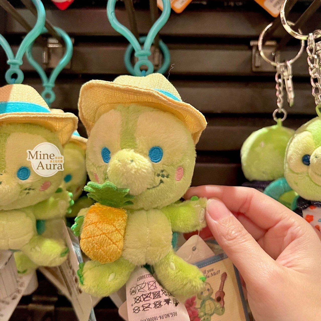 (現貨) 夏威夷系列 奧樂米拉 海龜 OluMel 絨毛 吊飾 鑰匙圈 -香港迪士尼樂園