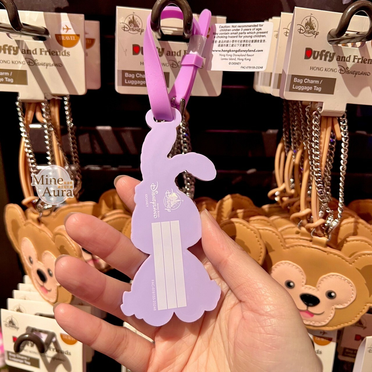 史黛拉露 星黛露 StellaLou 坐姿 造型 行李吊牌 -香港迪士尼樂園