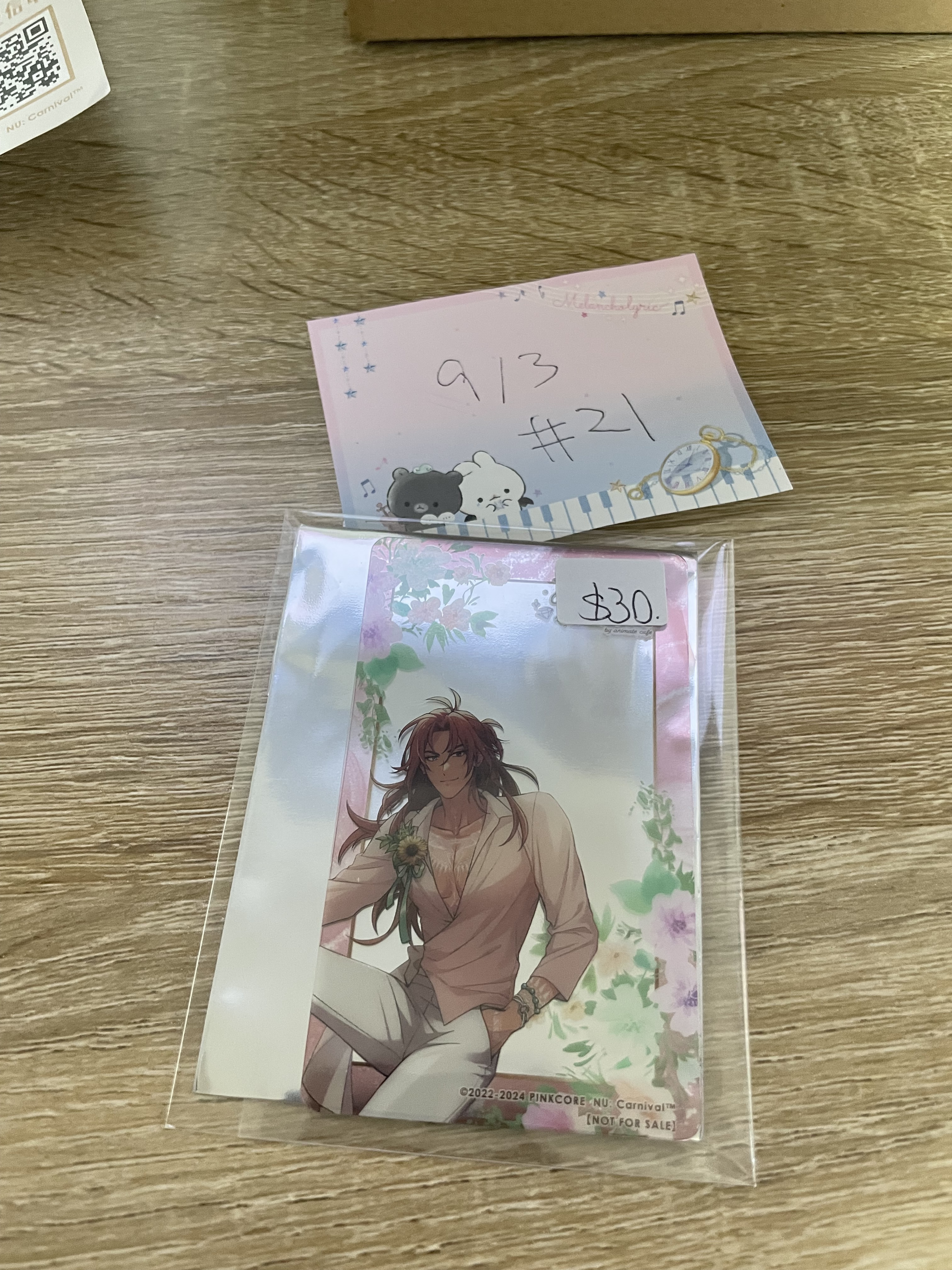 新世界狂歡 dante  小卡#21