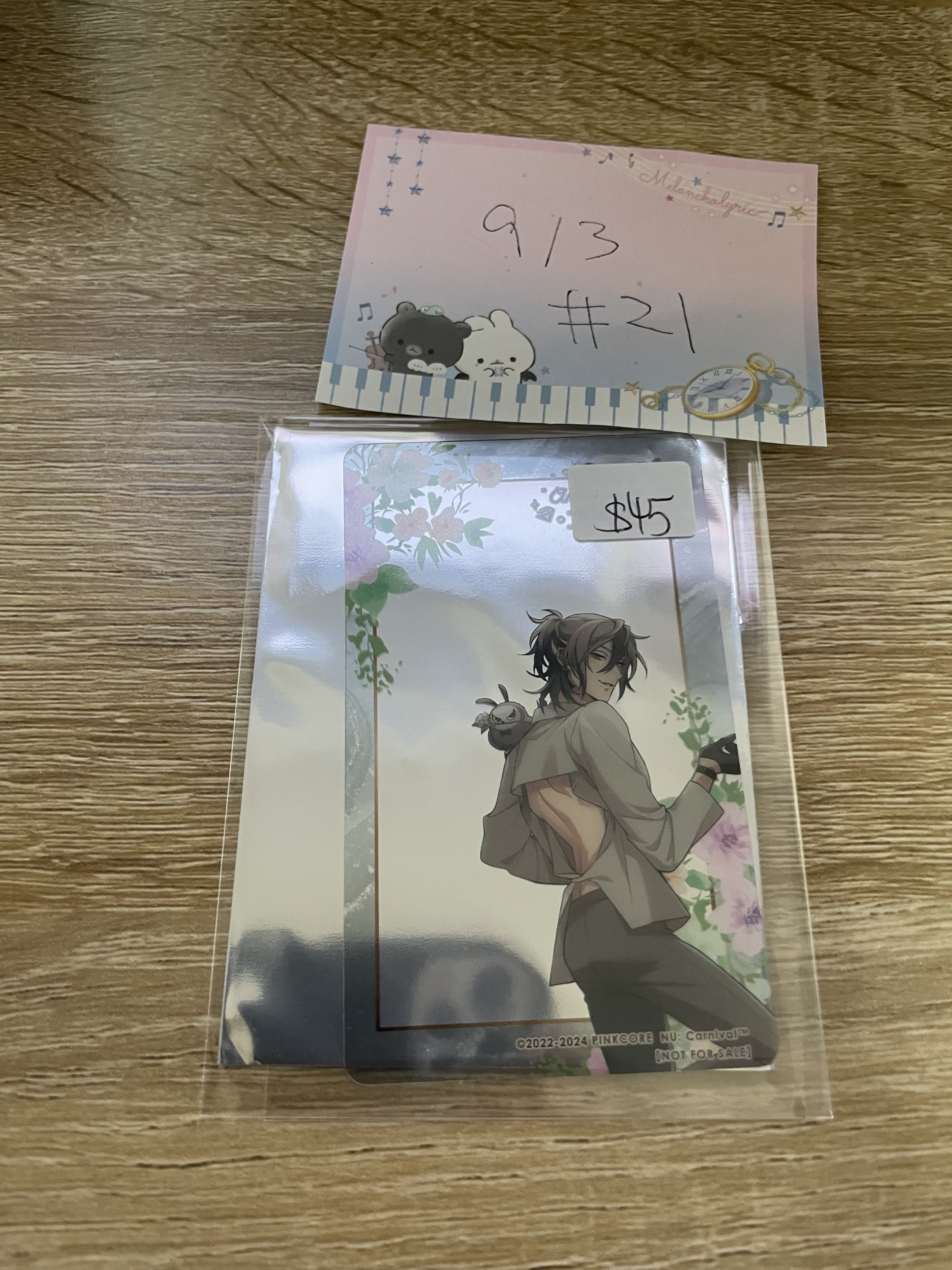 新世界狂歡  rei 小卡#21