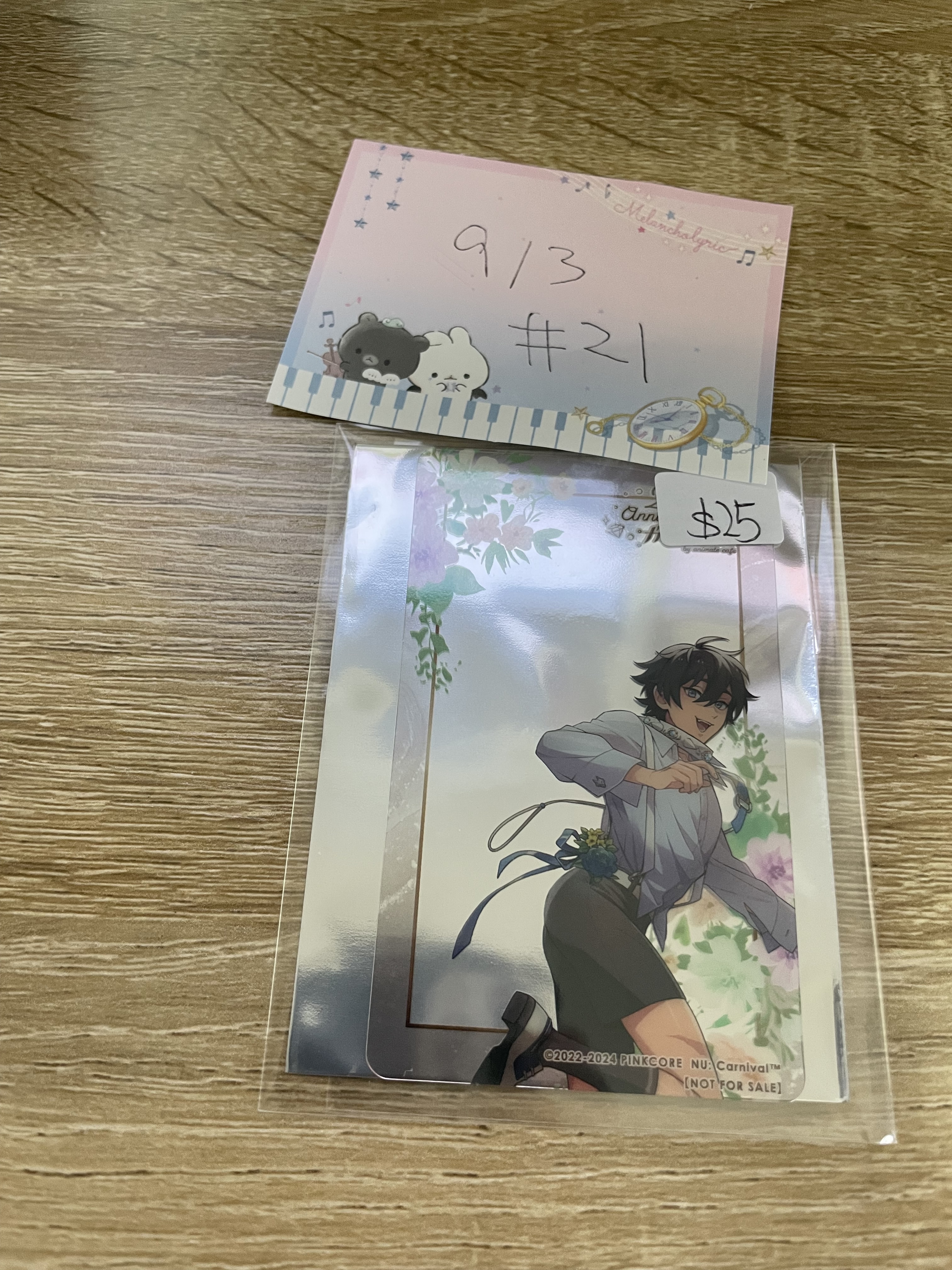 新世界狂歡  garu  小卡#21