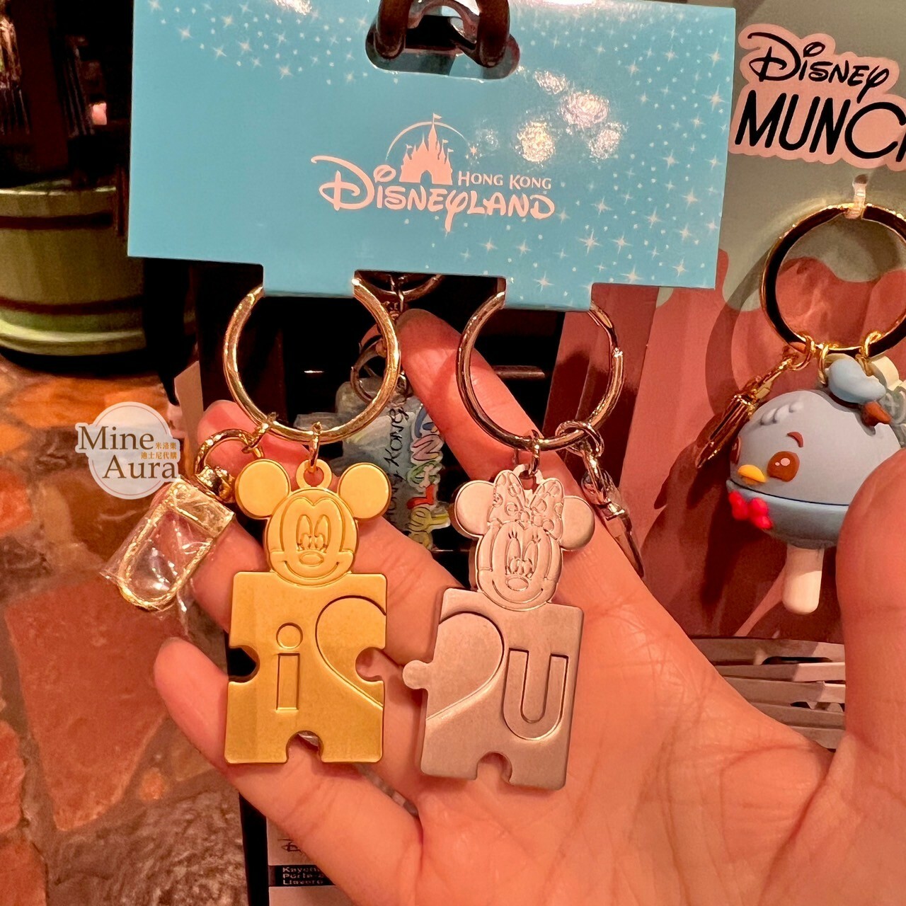 米奇 Mickey 米妮 Minnie 大頭愛心拼圖造型 鑰匙圈 吊飾 2入組 -香港迪士尼樂園
