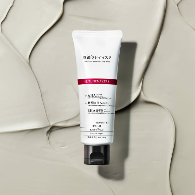 TUNEMAKERS Undiluted Solution Clay Mask 沖繩海泥面膜 100g