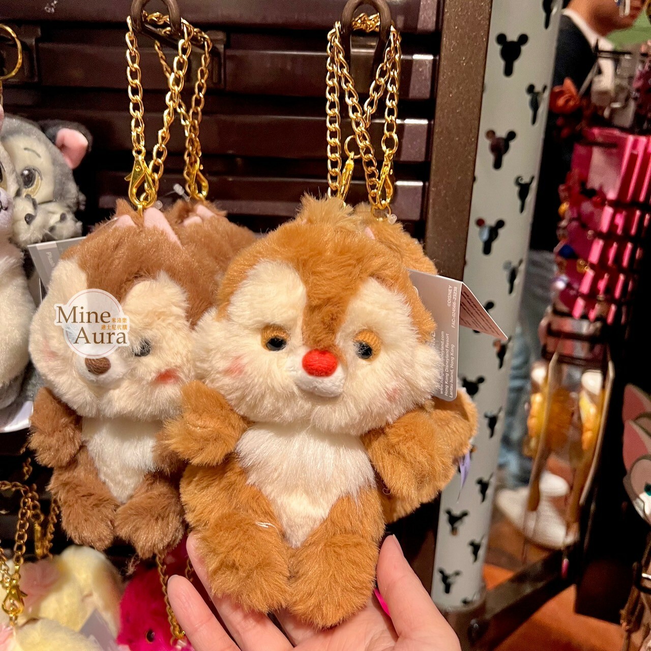 紅鼻 蒂蒂 Dale 毛毛 造型 鑰匙圈 吊飾 奇奇蒂蒂 Chip 'n Dale  -香港迪士尼樂園