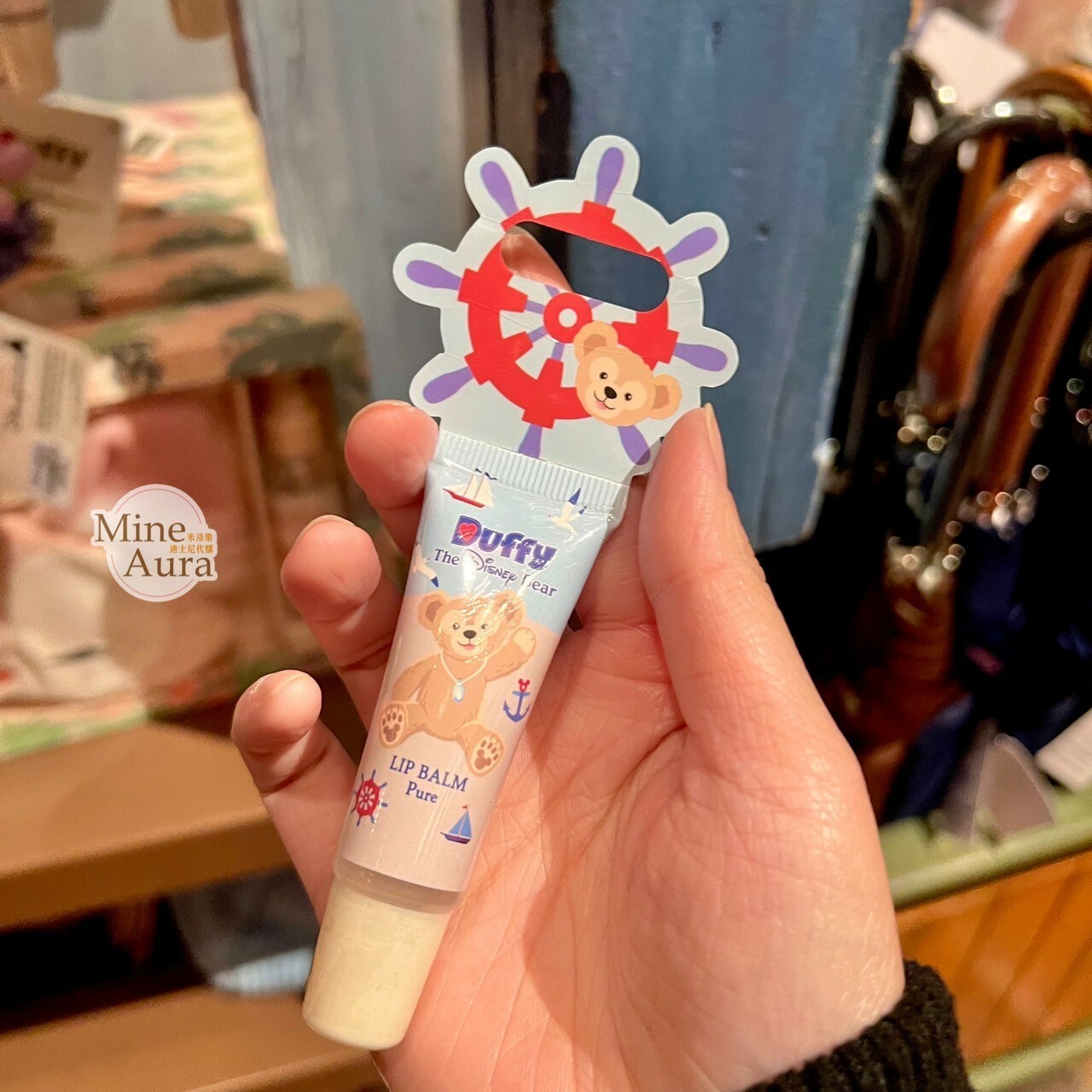 達菲 Duffy 護唇膏 -香港迪士尼樂園