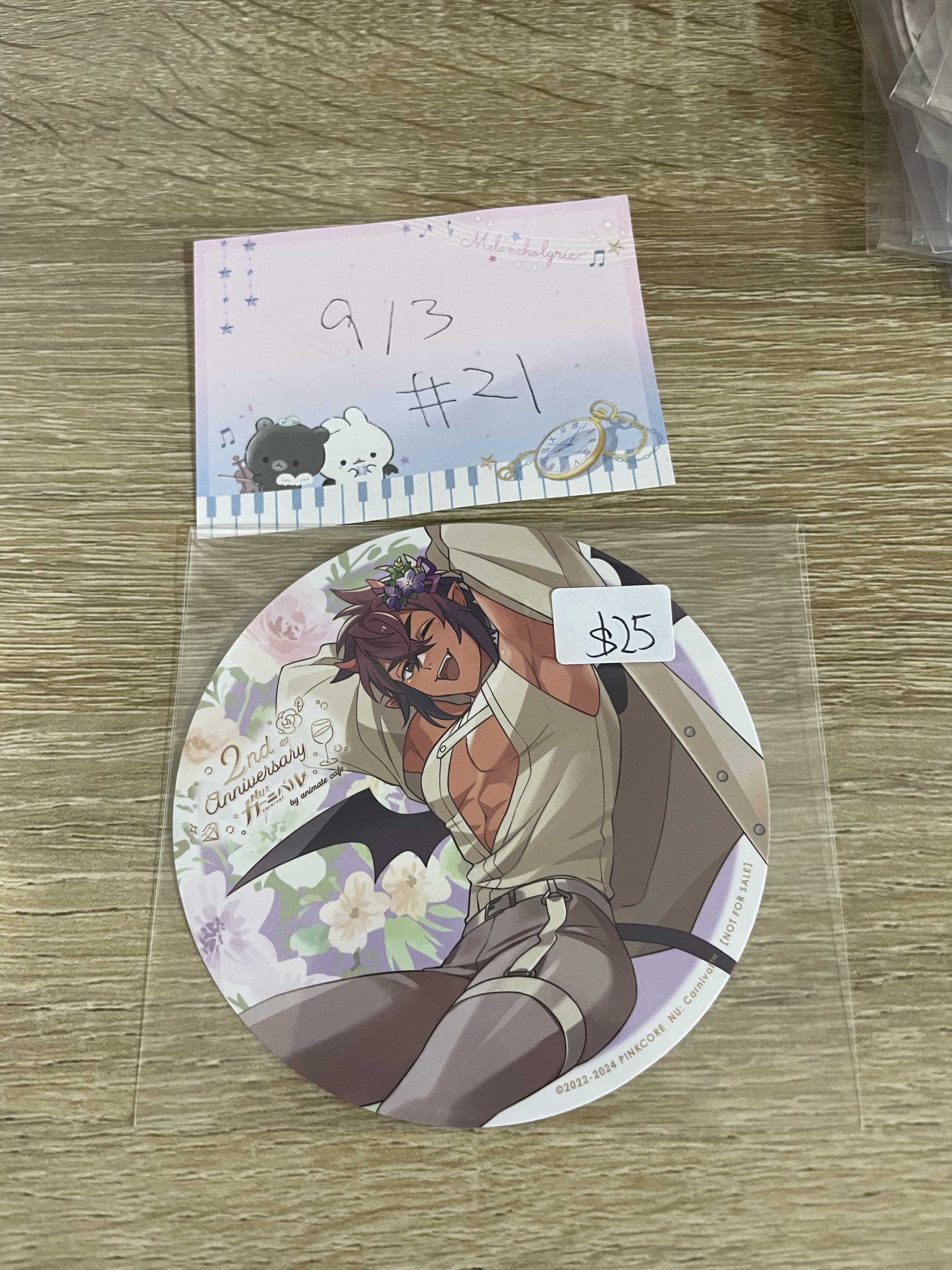 新世界狂歡  morvay  杯墊#21