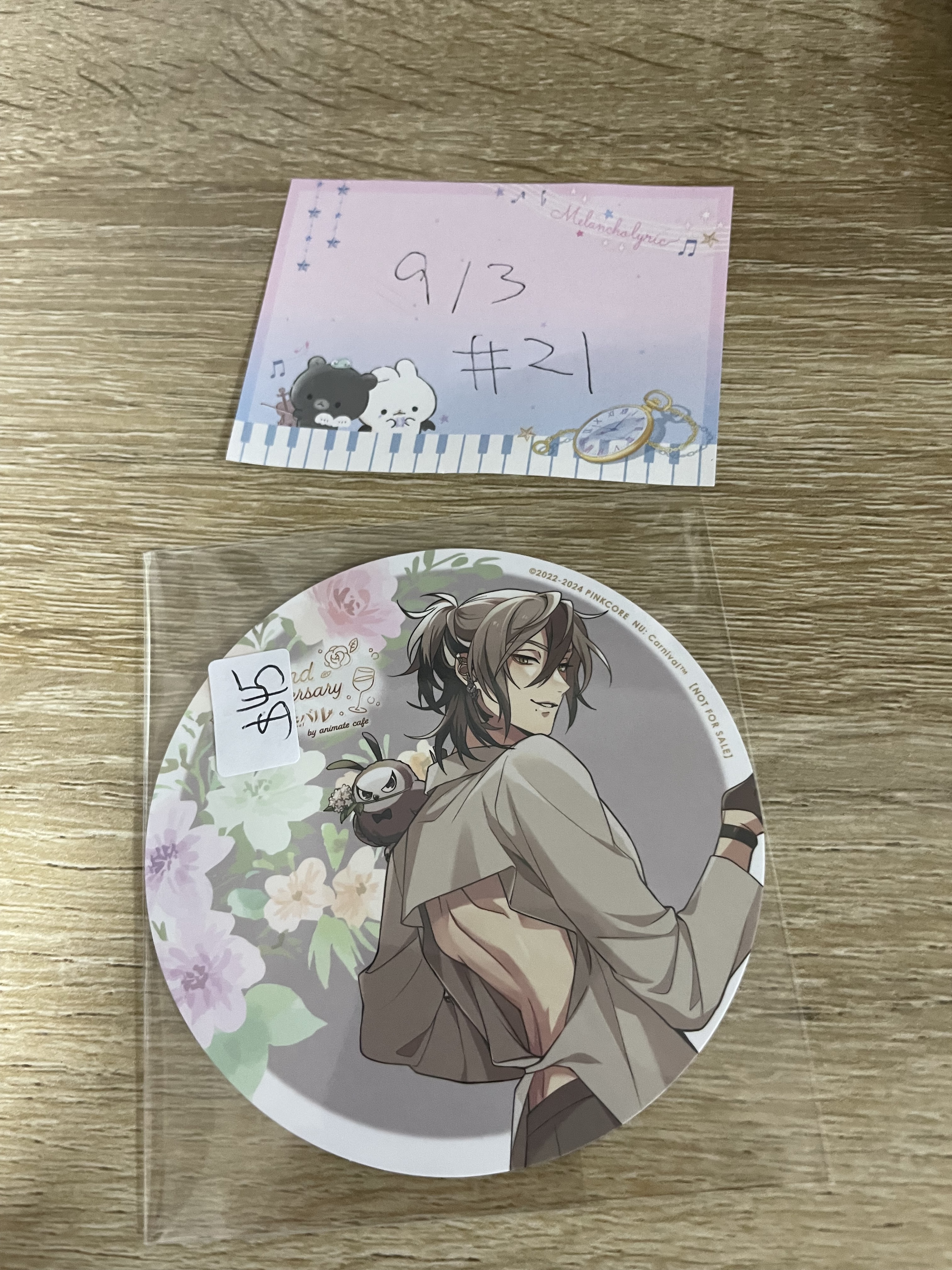 新世界狂歡  rei 杯墊#21