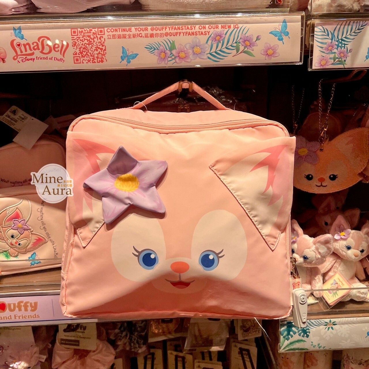 玲娜貝兒 Lina bell 大頭圖案 隨身手提 收納包 旅行用品 -香港迪士尼樂園
