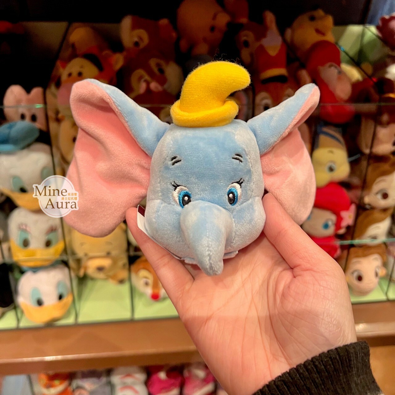 小飛象 Dumbo 大頭絨毛 迷你公仔 娃娃 (搭配個人客製髮圈用) -香港迪士尼樂園