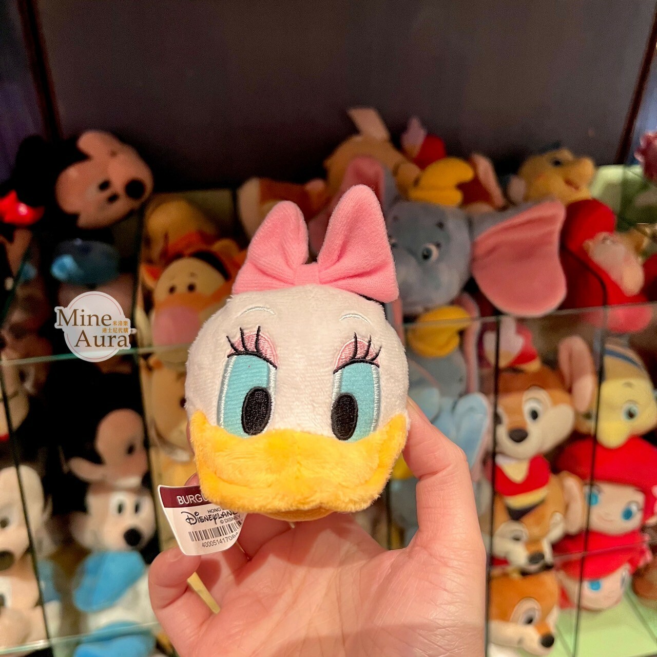 黛西 Daisy 大頭絨毛 迷你公仔 娃娃 (搭配個人客製髮圈用) -香港迪士尼樂園