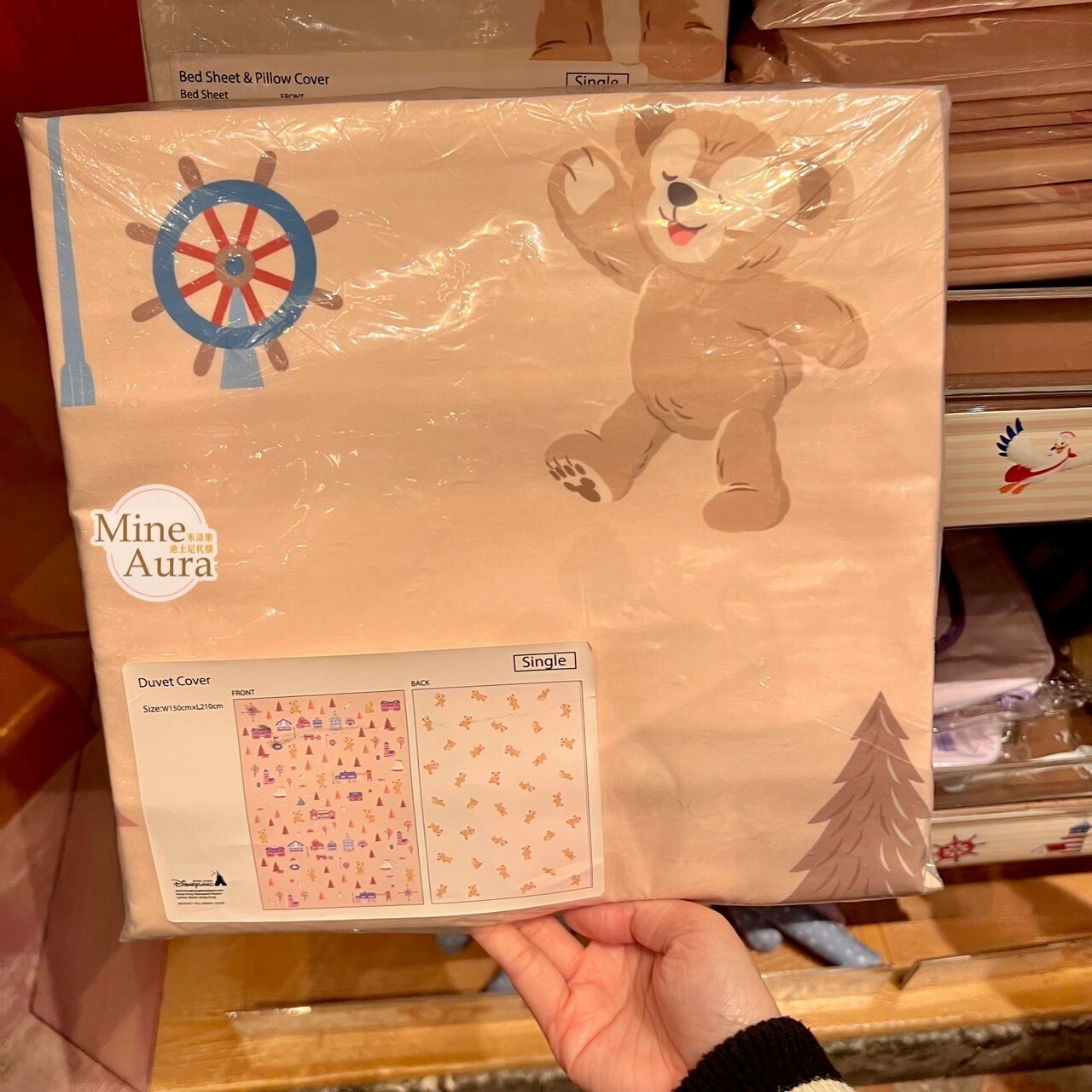 達菲 Duffy 可愛 滿版圖案 單人 被套 寢具用品 -香港迪士尼樂園